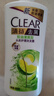 清揚（CLEAR）去屑洗發(fā)水檸檬頭皮平衡控油清爽型白瓶900g  曬單實拍圖