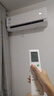 美的空調(diào) 爆款推薦 酷省電 新一級(jí)能效 變頻冷暖 家電國(guó)家補(bǔ)貼 節(jié)能省電家用臥室掛機(jī) 以舊換新 大1匹 一級(jí)能效 【爆款】省電24% 曬單實(shí)拍圖