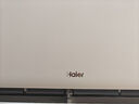海爾（Haier）新品【小紅花】新一級(jí)能效 家用變頻冷暖空調(diào)掛機(jī) 獨(dú)立除濕 臥室省電靜音防直吹空調(diào) 國(guó)家補(bǔ)貼20% 1.5匹 一級(jí)能效 新品凈省電 35E1-1 曬單實(shí)拍圖