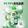 滴露（Dettol）洗衣機清洗劑250ml金裝版松木滾筒波輪洗衣機清潔劑強力除垢殺菌 曬單實拍圖