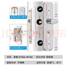 虎頓（HOTUN）木門鎖臥室門鎖室內(nèi)門鎖可調(diào)節(jié)尺寸通用門鎖免改孔門鎖KTS02-M125 曬單實(shí)拍圖