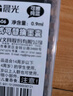 晨光(M&G)文具鋼筆墨囊墨水膽 可替換墨囊一次性鋼筆墨水筆芯 易插拔替換更省力 10支裝黑色AICF0801 曬單實拍圖