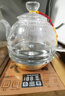 金灶（KAMJOVE）涌泉式自動(dòng)上水電熱水壺 玻璃燒水壺家用智能保溫電茶壺茶具電茶爐茶臺燒水壺一體 0.8L H9 (20*37cm)豎版按鍵 曬單實(shí)拍圖