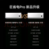 小米（MI）大1匹 巨省電pro 超一級能效  變頻冷暖 空調掛機 26GW-NA20/V1A1 國家補貼20%【2025新款】 曬單實(shí)拍圖
