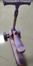 迪士尼（Disney）兒童滑板車3-6-12歲升級(jí)加寬閃光輪折疊搖擺車滑滑車踏板車滑步車 曬單實(shí)拍圖