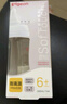 貝親（Pigeon）PPSU寬口徑防脹氣奶瓶240ml L號(hào)奶嘴 6個(gè)月+ AA192 曬單實(shí)拍圖