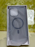 品勝 適用蘋果15ProMax手機(jī)殼iPhone15ProMax磁吸殼MagSafe無線充電防摔冰川紋理親膚保護(hù)套 磨砂黑 曬單實(shí)拍圖