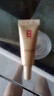 羽西鎏金眼霜20ml玻色因提拉緊致淡化細(xì)紋護(hù)膚品七夕情人節(jié)禮物送女友 曬單實(shí)拍圖