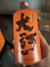 京東京造大河酒精品醬香型白酒茅臺(tái)鎮(zhèn)53度500ml*6 整箱 曬單實(shí)拍圖