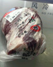 龍江和牛 國(guó)產(chǎn)和牛原切牛腱子2斤 生鮮牛肉 醬鹵燉煮食材【真原切】 曬單實(shí)拍圖