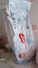 好奇（Huggies）金裝紙尿褲XL108片(12-17kg)尿不濕【速干不易紅】 曬單實(shí)拍圖