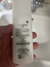 珂潤（Curel）保濕水潤乳液120ml 男女護(hù)膚品 敏感肌男女適用 成毅代言 曬單實(shí)拍圖