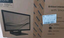 飛利浦（PHILIPS）21.5英寸觸摸顯示器 1080P十點(diǎn)電容觸控 觸屏 內(nèi)置音箱 低藍(lán)光 防塵防水 折疊電腦顯示屏 222B9TA 曬單實(shí)拍圖