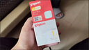 貝親（Pigeon）暢吸實感第3代啟銜奶嘴 寬口徑奶嘴 3L號-1只裝 15個月以上 BA138 曬單實拍圖