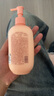 半畝花田熱巴同款煙酰胺身體乳滋潤(rùn)保濕持久留香潤(rùn)膚乳香體乳男女250g 曬單實(shí)拍圖