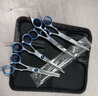 貝意品寵物剪刀美容工具套裝專用修毛剪狗毛彎剪子狗狗泰迪剪毛理發(fā)神器 曬單實(shí)拍圖