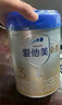 愛他美卓傲3段(12-36月）幼兒配方奶粉800g【卓萃升級(jí)版】 曬單實(shí)拍圖