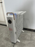 先鋒（SINGFUN）取暖器家用取暖電器電暖器電暖氣片烤火爐油丁17片熱浪油汀電暖爐智能款YY1R 曬單實拍圖