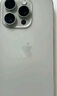 【即將售罄】蘋(píng)果16pro蘋(píng)果iphone16pro全網(wǎng)通5G雙卡雙待手機(jī)資源 蘋(píng)果16pro原色鈦金屬 256G【配件禮包+店保2年】 曬單實(shí)拍圖