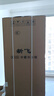 新飛（Frestec）382升 超薄十字對(duì)開(kāi)多門(mén)電冰箱 精細(xì)存儲(chǔ)一體照明炫彩空間 國(guó)家補(bǔ)貼15% BCD-382LT8EH 曬單實(shí)拍圖
