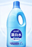 藍(lán)月亮漂白水1.2kg 白衣去漬去黃 家居除菌 除菌率99.9%高濃度含氯 曬單實拍圖