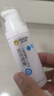 杰士邦醫(yī)用潤滑液夫妻用50g買1送1潤滑劑潤滑油房事免洗情趣用品高潮 曬單實拍圖