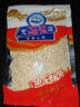 良時海 大連地標(biāo) 蝦皮 凈重100g  源頭直發(fā) 包郵 蝦米干海產(chǎn)干貨 早餐 曬單實拍圖