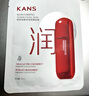 韓束（KanS）面膜護(hù)膚品玻尿酸男女補(bǔ)水保濕緊致肌膚清爽七夕情人節(jié)禮物送女友 【紅蠻腰】柔嫩保濕面膜750ml 曬單實(shí)拍圖