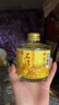 石灣玉冰燒 45度佛山小酒155ml×6瓶  禮盒 白酒 微黃 純糧 曬單實(shí)拍圖