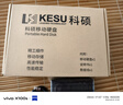 科碩（KESU）1TB 移動(dòng)硬盤(pán)大容量 雙盤(pán)備份 USB3.0 外接機(jī)械硬盤(pán) 海量存儲(chǔ) 手機(jī)連接 2.5英寸 曬單實(shí)拍圖