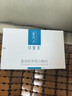 可復美重組膠原蛋白敷料械字號5片*1盒 術(shù)后曬后創(chuàng  )面愈合 橢圓型 曬單實(shí)拍圖