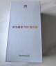 華為暢享 70X活力版 256GB 雪域白 華為巨鯨超能長(cháng)續航 雙五星超耐摔 華為手機【贈話(huà)費券】國家補貼 曬單實(shí)拍圖