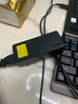 米瑞思（mryc）聯想筆記本充電器65W Type-C電腦電源適配器線20V3.25A Thinkpad X1 Carbon X13 X270 T470s 曬單實拍圖