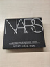 納斯（NARS）【七夕禮物】大白餅蜜粉餅散粉持妝控油定妝磨皮不飛粉情人節(jié)女友 【爆款熱賣】蜜粉餅10g-新日期 曬單實(shí)拍圖