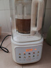 蘇泊爾（SUPOR）輕音破壁機(jī) 1.5L低音有罩降噪家用豆?jié){機(jī)預(yù)約加熱免濾全自動(dòng)破冰碎冰榨汁機(jī)輔食機(jī) SPJ209S 曬單實(shí)拍圖