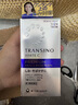第一三共TRANSINO傳皙諾凈白祛斑護膚 新版淡化色斑補充維生素暗沉保濕提亮 WHITE C高端美白丸PREMIUM180粒 曬單實拍圖