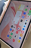 HUAWEI MatePad Air 12英寸 2025 華為平板電腦 鴻蒙AI 2.8K高刷超清全面屏 WIFI 12GB+256GB 櫻語(yǔ)粉 曬單實(shí)拍圖