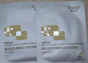 敷爾佳[新品上市]乳糖酸控油斂膚面膜 凈油光 斂毛孔 控油祛痘緊致肌膚 乳糖酸面膜2片 曬單實(shí)拍圖