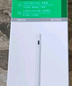 畢亞茲適用小米平板7/Ultra/6/5Pro/MAX/6s Pro觸控筆 紅米PadPro/SE/redmi數顯平替焦點(diǎn)靈感手寫(xiě)電容筆 曬單實(shí)拍圖