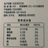 七鮮 鮮牛奶950ml 曬單實(shí)拍圖