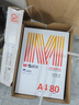 晨光（M&G）橙晨光 A4 80g 多功能雙面打印紙 高性價(jià)比復(fù)印紙 500張/包 5包/箱（整箱2500張） APN1B037 曬單實(shí)拍圖