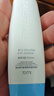 Mistine蜜絲婷 新版小黃帽防曬霜乳40ml 水感養(yǎng)膚高倍防曬 曬單實(shí)拍圖
