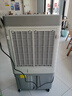 美的（Midea）空調(diào)扇工業(yè)冷風(fēng)機(jī)冷風(fēng)扇強(qiáng)力制冷水冷空調(diào)加冰塊商用冷氣機(jī)大面積超強(qiáng)風(fēng)車間降溫水冷機(jī)AC400-20B 曬單實(shí)拍圖