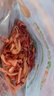 山前江山東青島特產(chǎn)海鮮十大鮮大禮包1398g干魷魚絲烤魚片特色伴手禮袋 曬單實拍圖