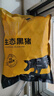京東跑山豬生態(tài)黑豬大棒骨 5斤 骨髓滿滿 新鮮速凍 煲湯食材 曬單實拍圖