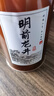 老季直銷(xiāo):一次品嘗五種早春綠茶 三種精品花茶 顆顆嫩芽包郵到家 滿(mǎn)滿(mǎn)八桶綠茶+兩袋760g 曬單實(shí)拍圖