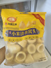 在旗 小米清香窩頭750g 約22個(gè) 早餐 粗糧雜糧面點(diǎn)主食 空心窩窩頭 曬單實(shí)拍圖