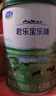 君樂寶樂臻奶粉樂臻新國標5罐850g含乳鐵蛋白生牛乳 1段 170g 1罐 曬單實拍圖