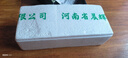 新鮮咸鴨蛋熟鴨蛋流油海鴨蛋整箱即食50g/枚飽滿流油生鮮超市批發(fā) 50g/枚流油咸鴨蛋 10枚 曬單實拍圖