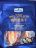 Member's Mark 精選墨魚干 450g 曬單實拍圖